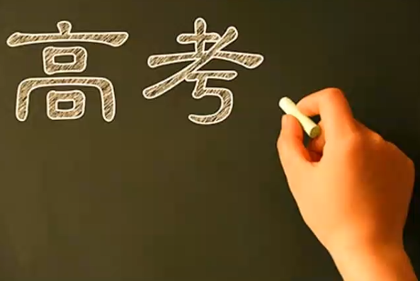 公办专科航空学校入学攻略：轻松申请高薪航空职业