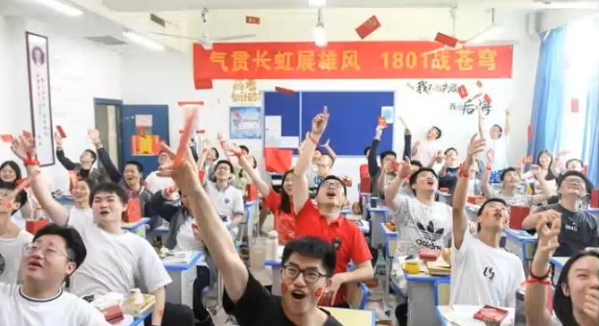 公务员国考报名入口官方通道与报名步骤指南