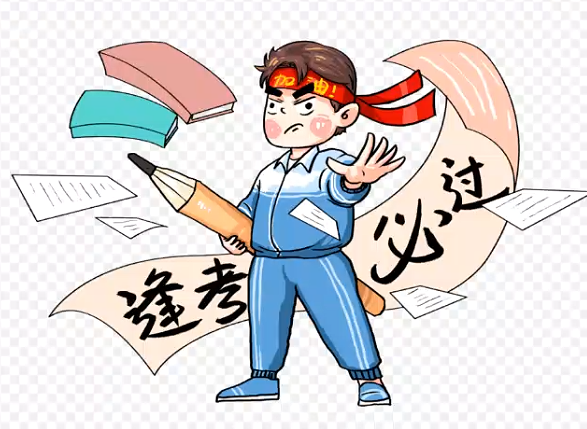 公务员成绩查询：简单高效在线查看步骤指南