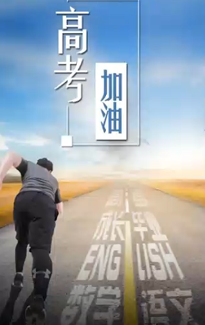 公办专科航空学校入学攻略：轻松申请高薪航空职业