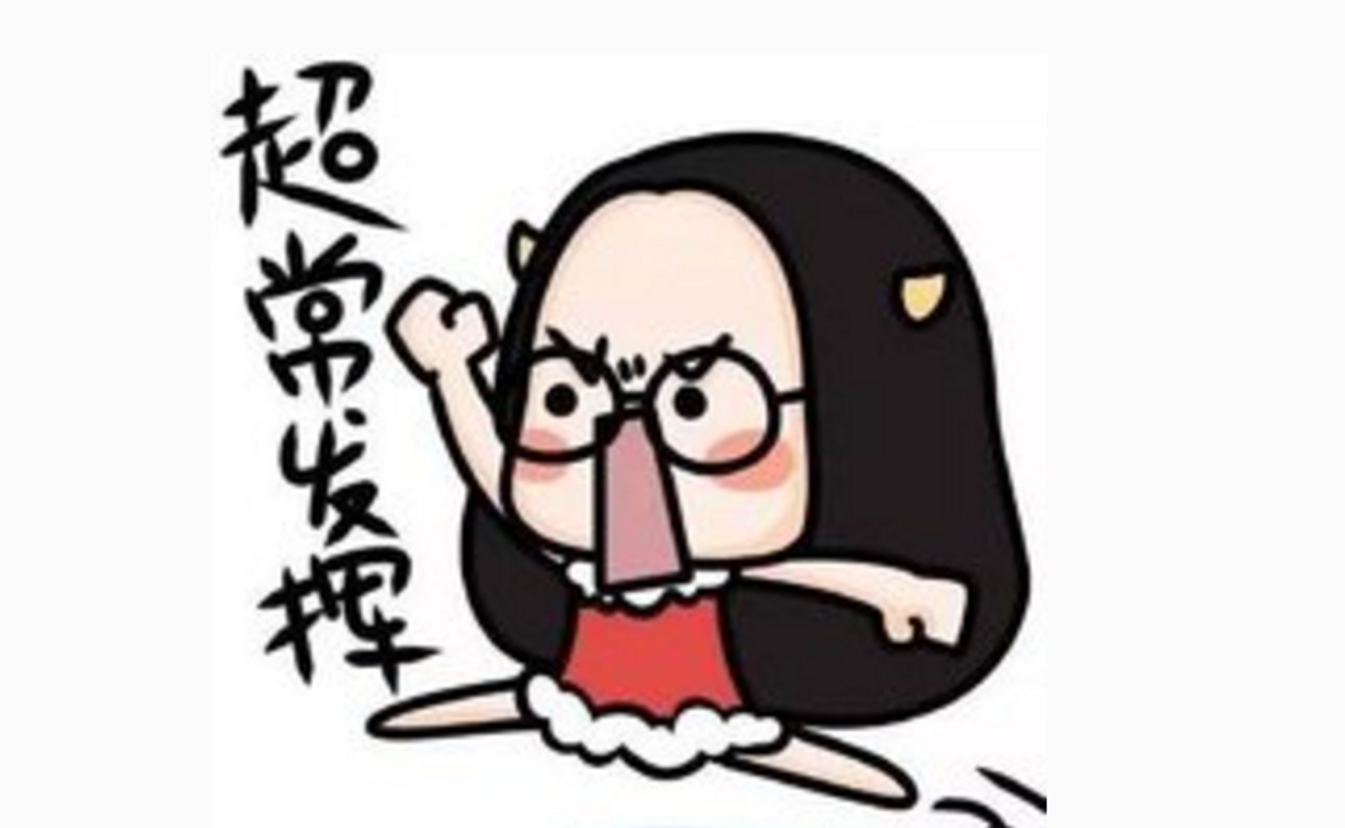 考试猫题库