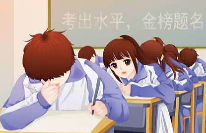 2023年重庆高考一分一节表汇总。供24位高考考生填写报名表参考！