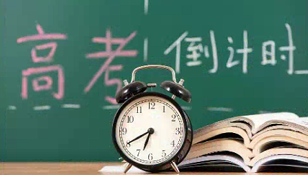 2023年重庆高考一分一节表汇总。供24位高考考生填写报名表参考！