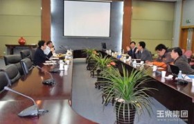 【揭秘北京有色金属研究总院：神秘领域的领跑者】