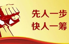 在职研究生助考,