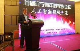 东北大学论坛：思想碰撞的磁场，校园文化的熔炉