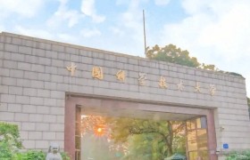 量子信息科学专业大学排名！附2025全国最新院校排行榜名单
