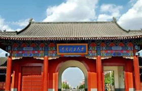 河南理工大学2024年各学科排名一览表！附教育部评级比例