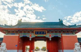 上海市大学排名前十名单-2024年上海市最新前十高校排行榜