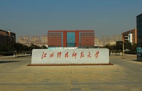 虚拟现实技术专业大学排名！附2025全国最新院校排行榜名单