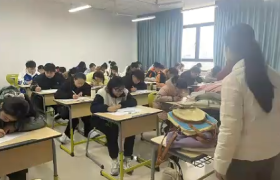 公共基础知识高效学习必备指南