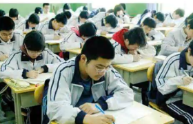 公共基础知识题库：高效备考免费资源大全