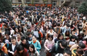 公务员报名在哪个网站？官方报名入口指南