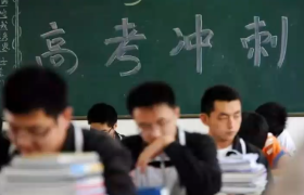 公务员报考官网入口快速访问与报考指南