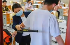 公务员报考官网：报名流程与常见问题解答指南