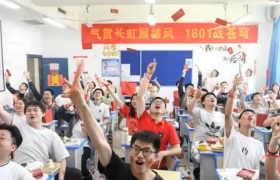 军校招生分数线全面解析与高效报考策略