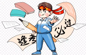 六级英语分值明细表各部分分数详解与备考指南