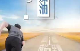 公办专科航空学校入学攻略：轻松申请高薪航空职业