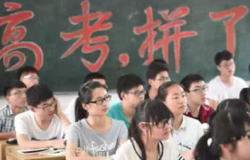 2017年上海高考数学题型解析（6）
