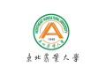 东北农业大学2024年各学科排名一览表！附教育部评级比例