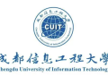 成都信息工程大学2024年各学科排名一览表！附教育部评级比例