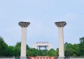 湖北中医药大学2024年各学科排名一览表！附教育部评级比例