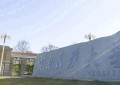 云南民族大学2024年各学科排名一览表！附教育部评级比例