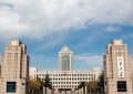 2024年山东大学在河南计划招生人数（附学费及专业录取分）