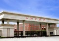 2024新乡医学院排名-最新全国排名第298位