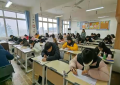 六级报名官网入口指南：简单几步完成报名流程