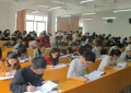 河南教育平台登录入口